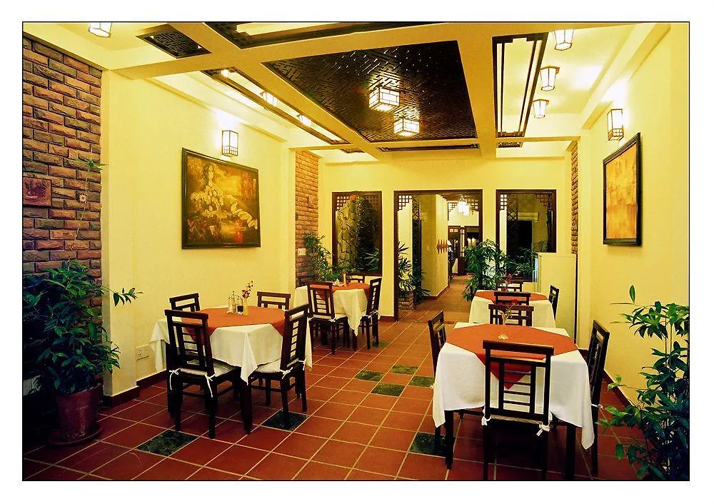 An Huy Hotel Hoi An
