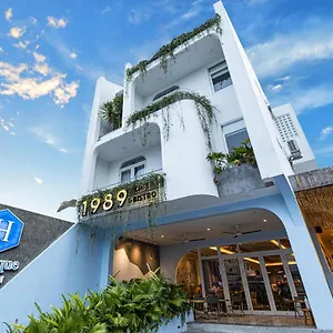 Homestay H Boutique, Hoi An