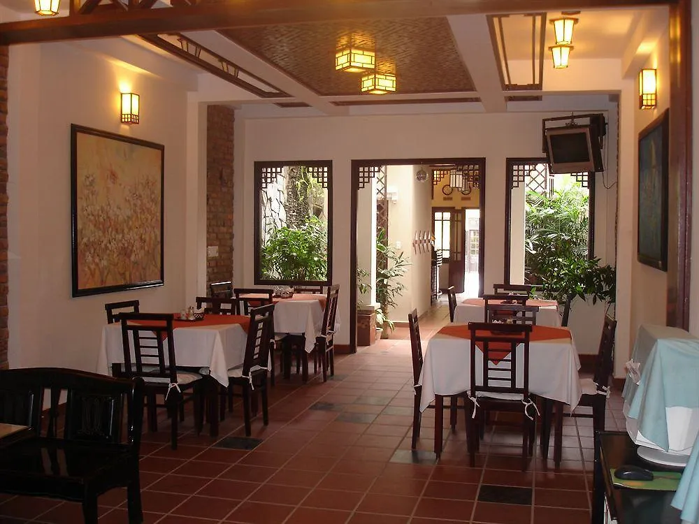 An Huy Hotel Hoi An 2*,  Vietnam